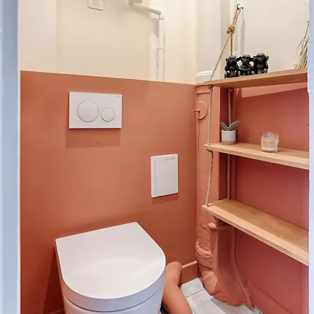 Cosy Face Gare Rer A سوسي أون بري